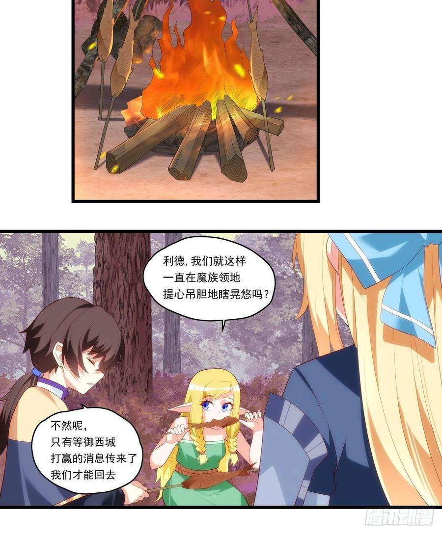 27.jpg