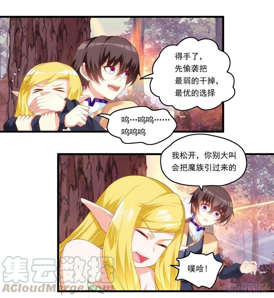 16.jpg