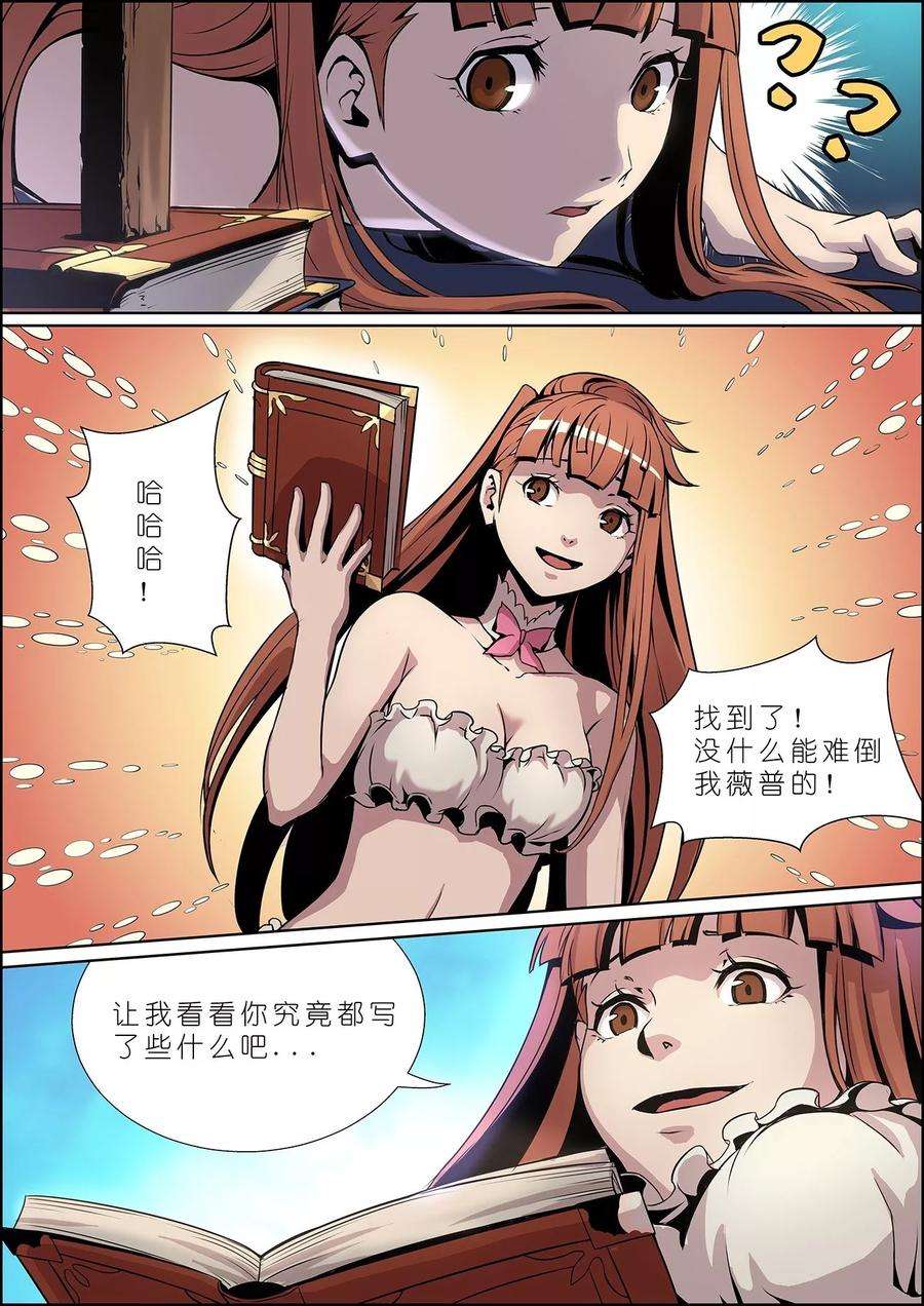 8.jpg