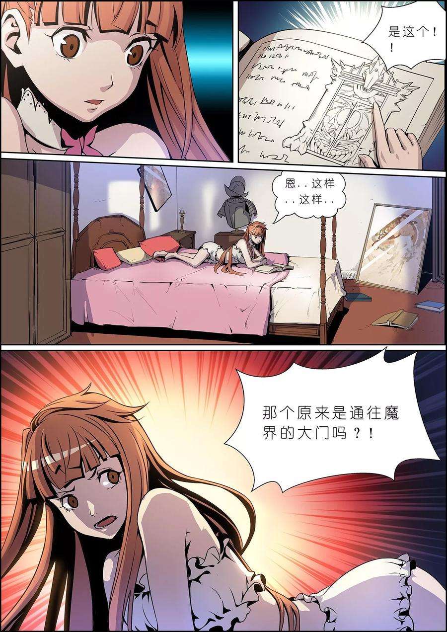 11.jpg