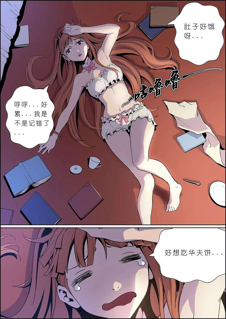 6.jpg