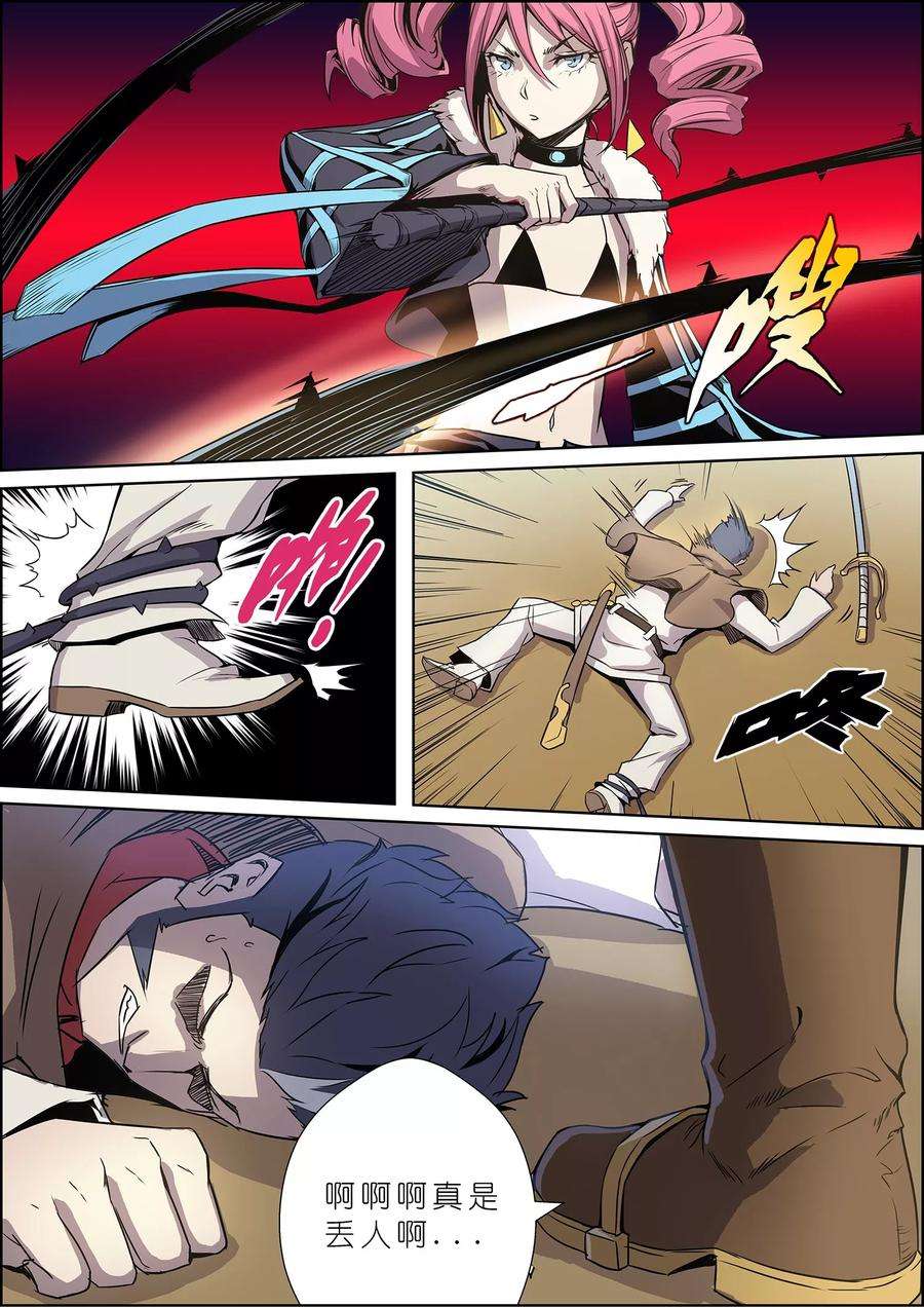 11.jpg