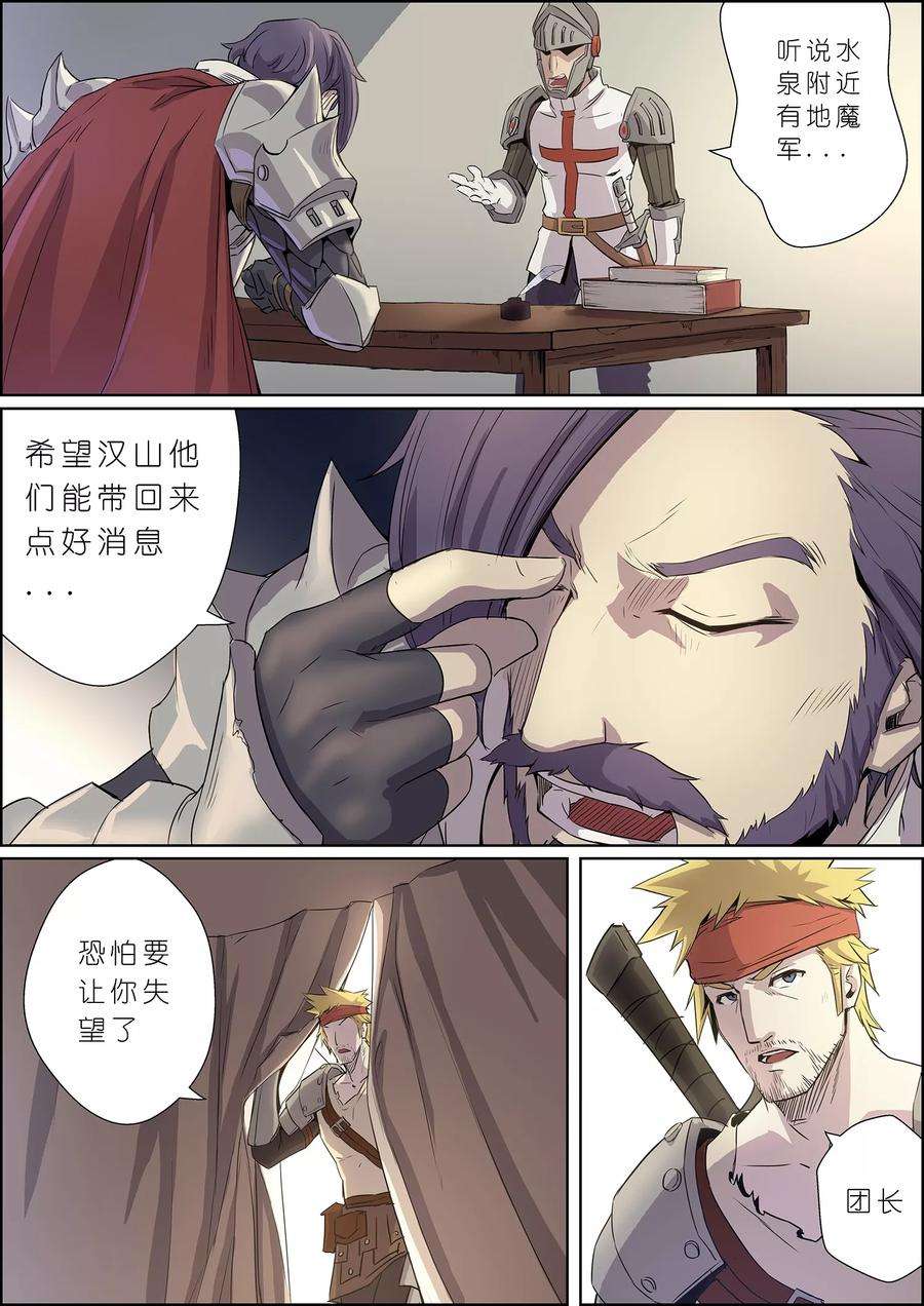 4.jpg