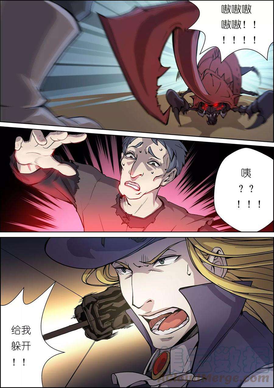 9.jpg