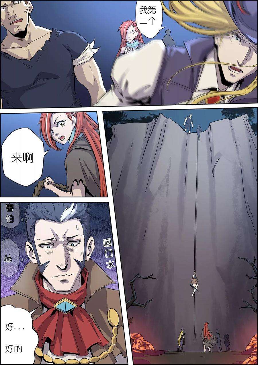 8.jpg