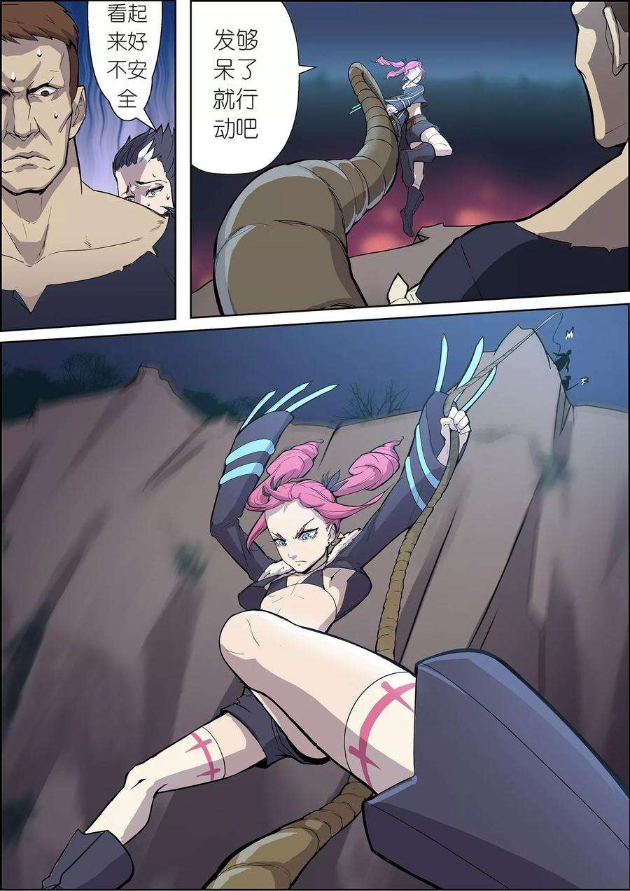 7.jpg