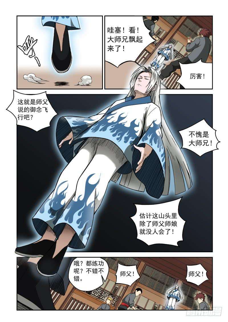 5.jpg