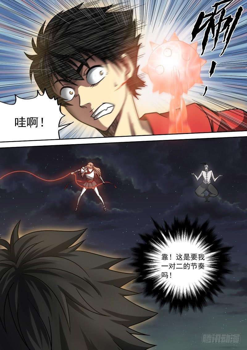 7.jpg