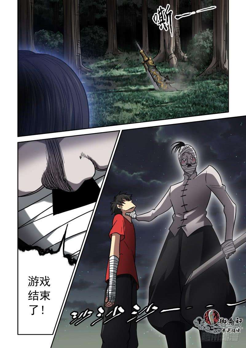 9.jpg