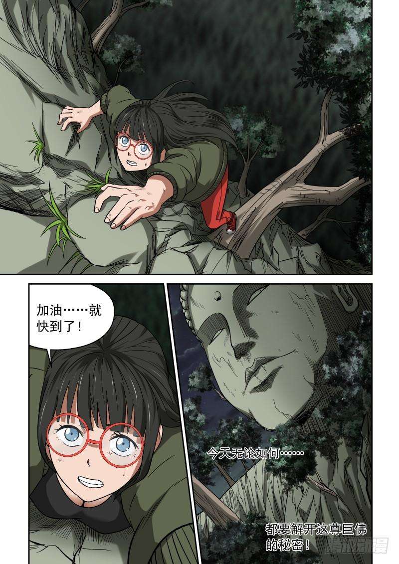 7.jpg