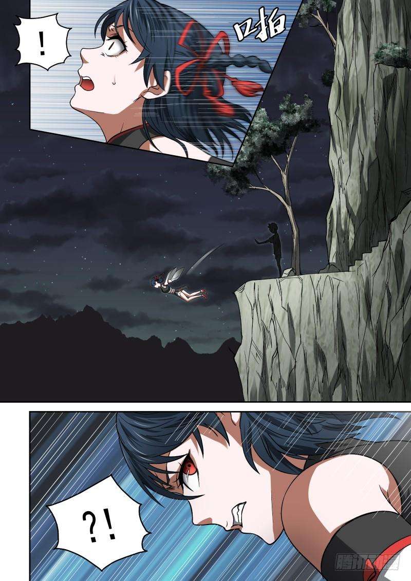 8.jpg