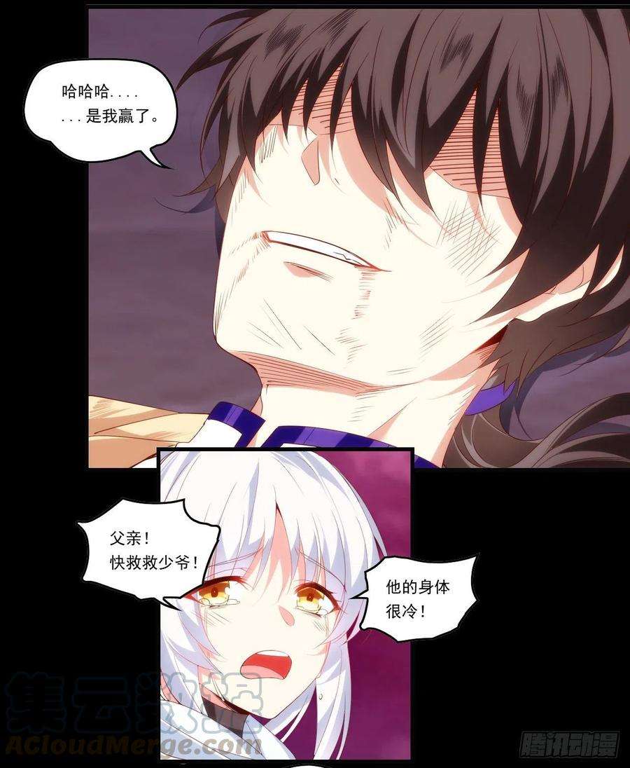 11.jpg