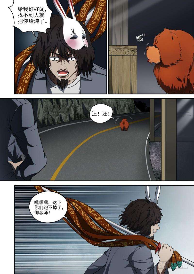 7.jpg