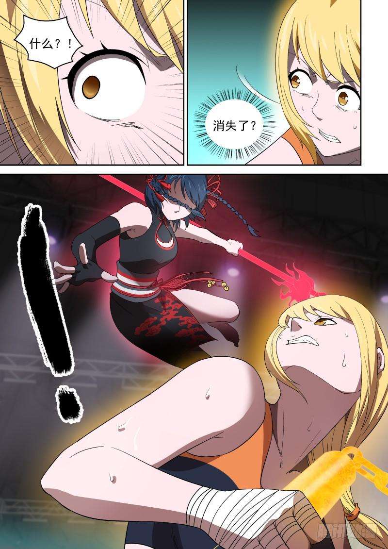 9.jpg