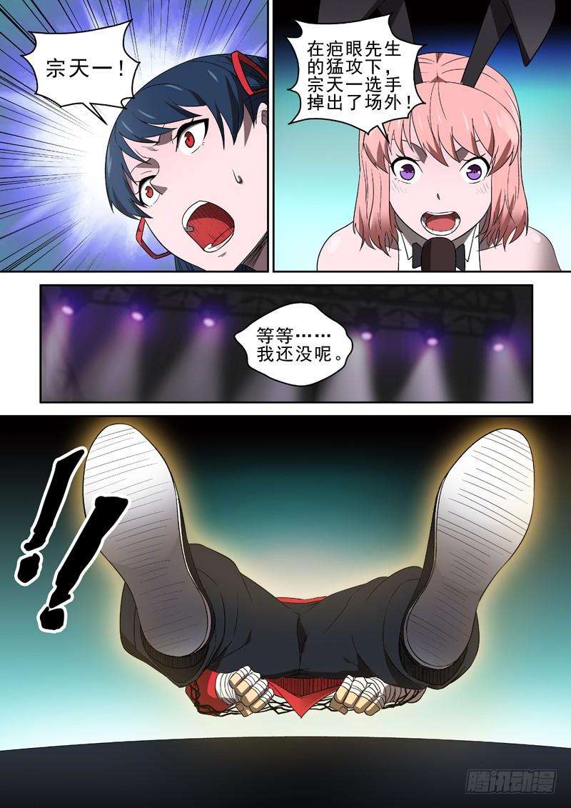 14.jpg