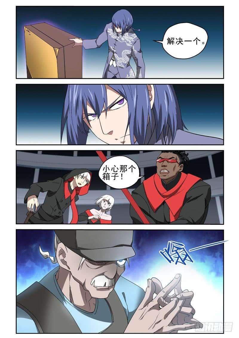 10.jpg