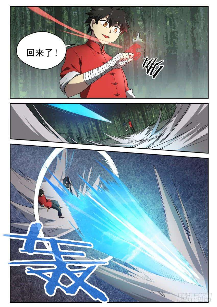12.jpg