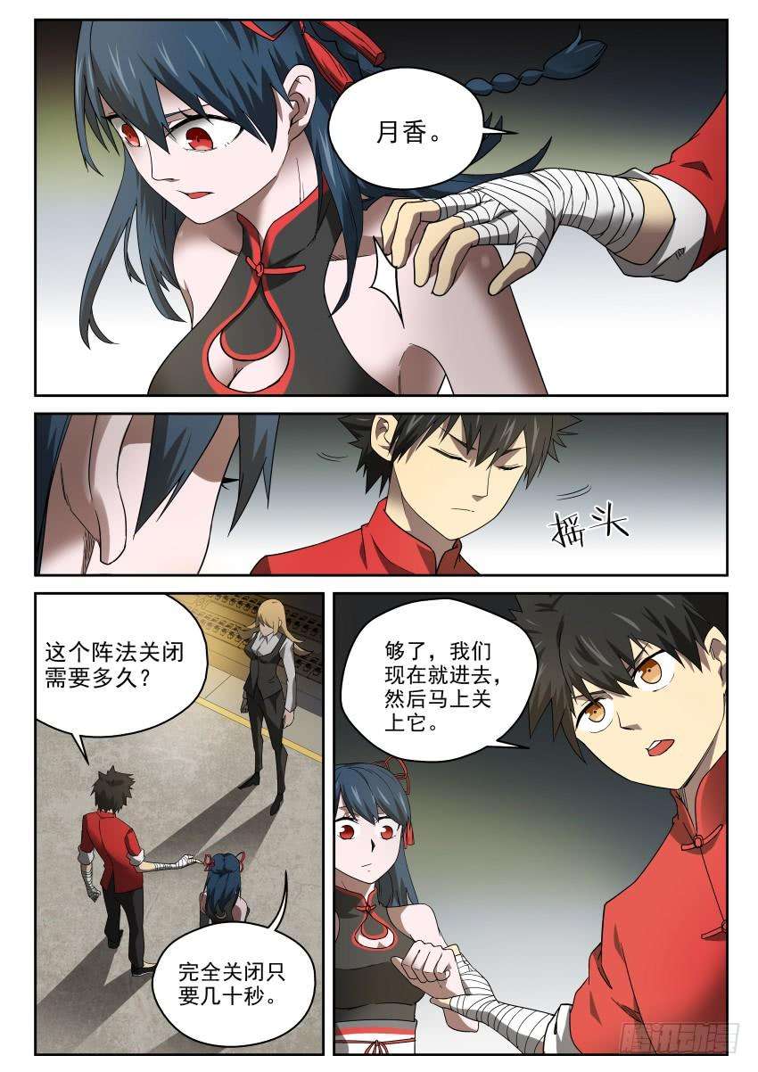 7.jpg