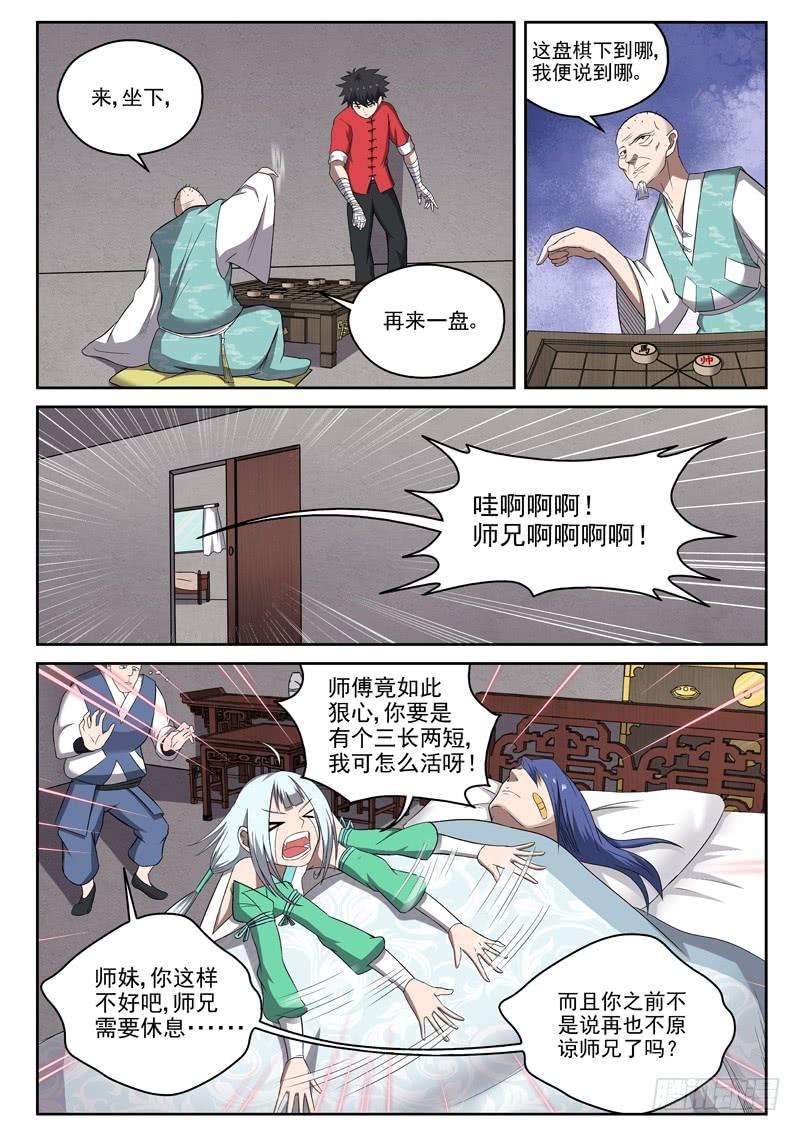 10.jpg