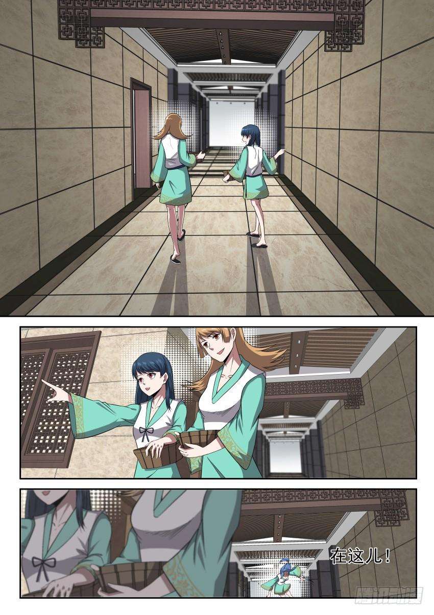 12.jpg