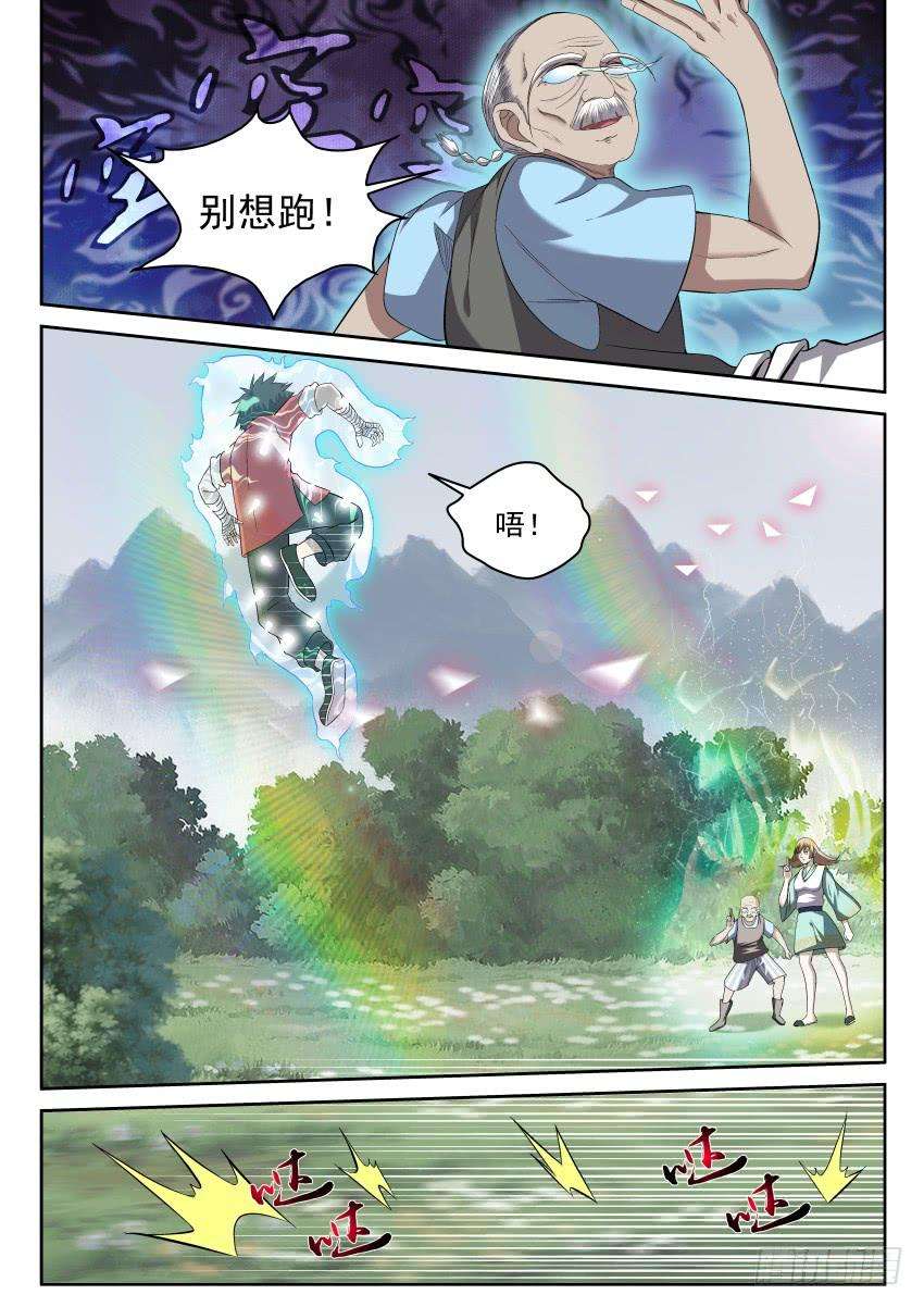 12.jpg