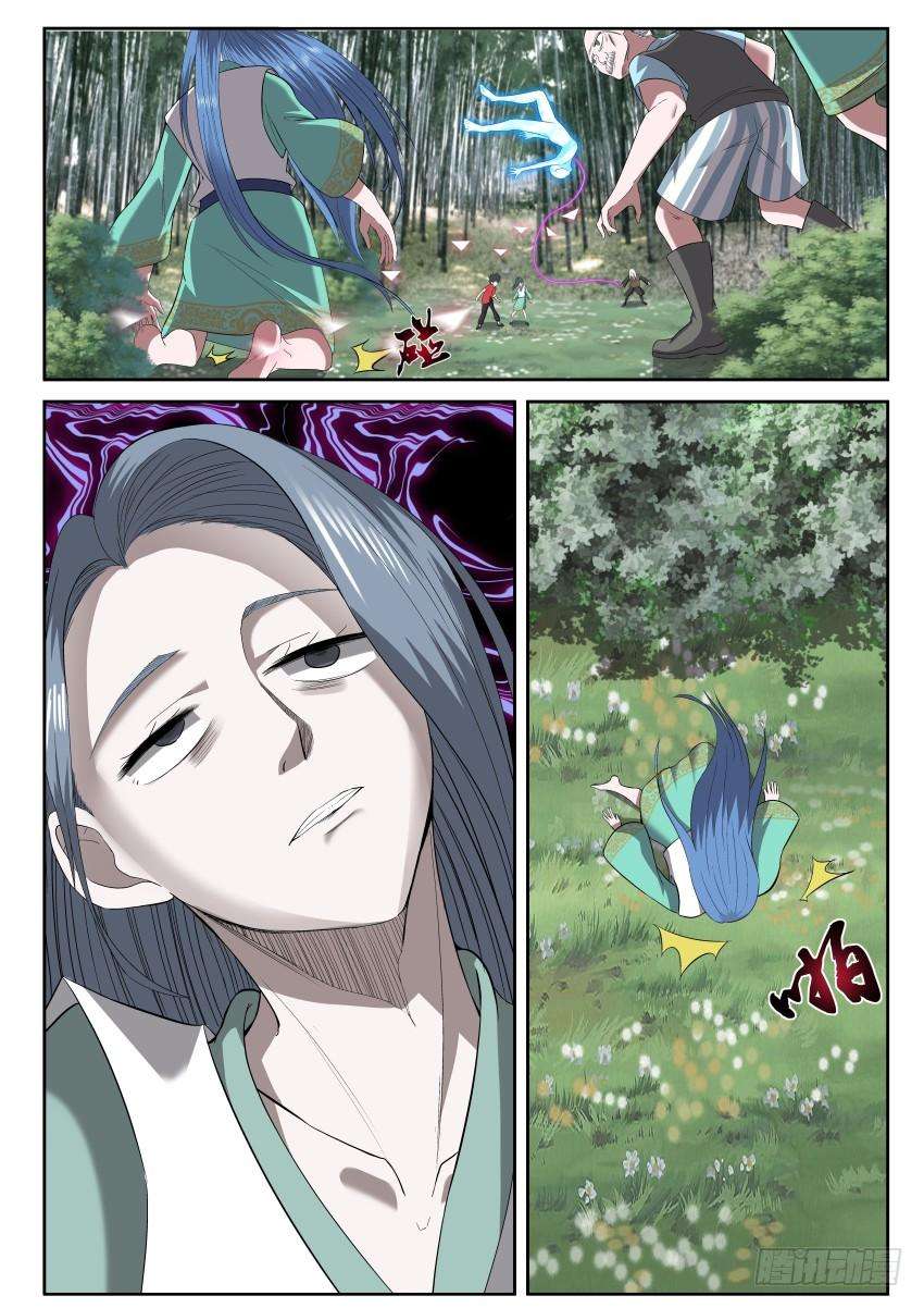 5.jpg