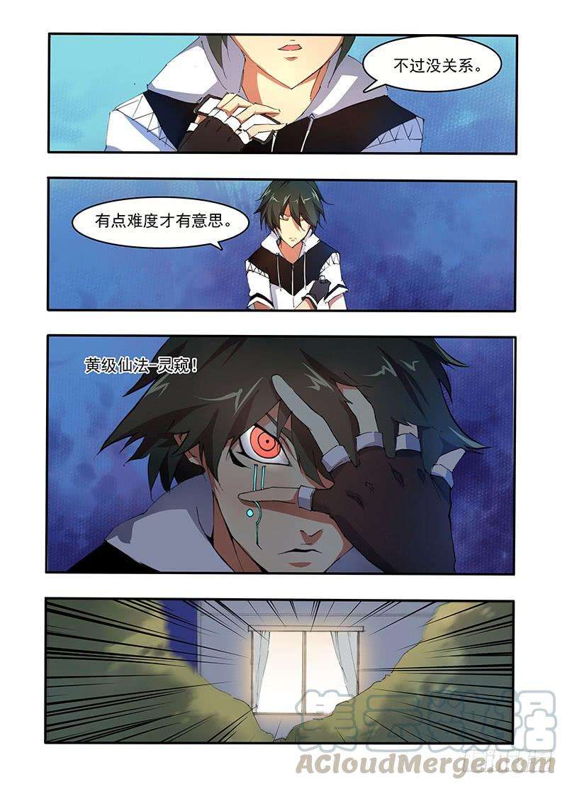 11.jpg