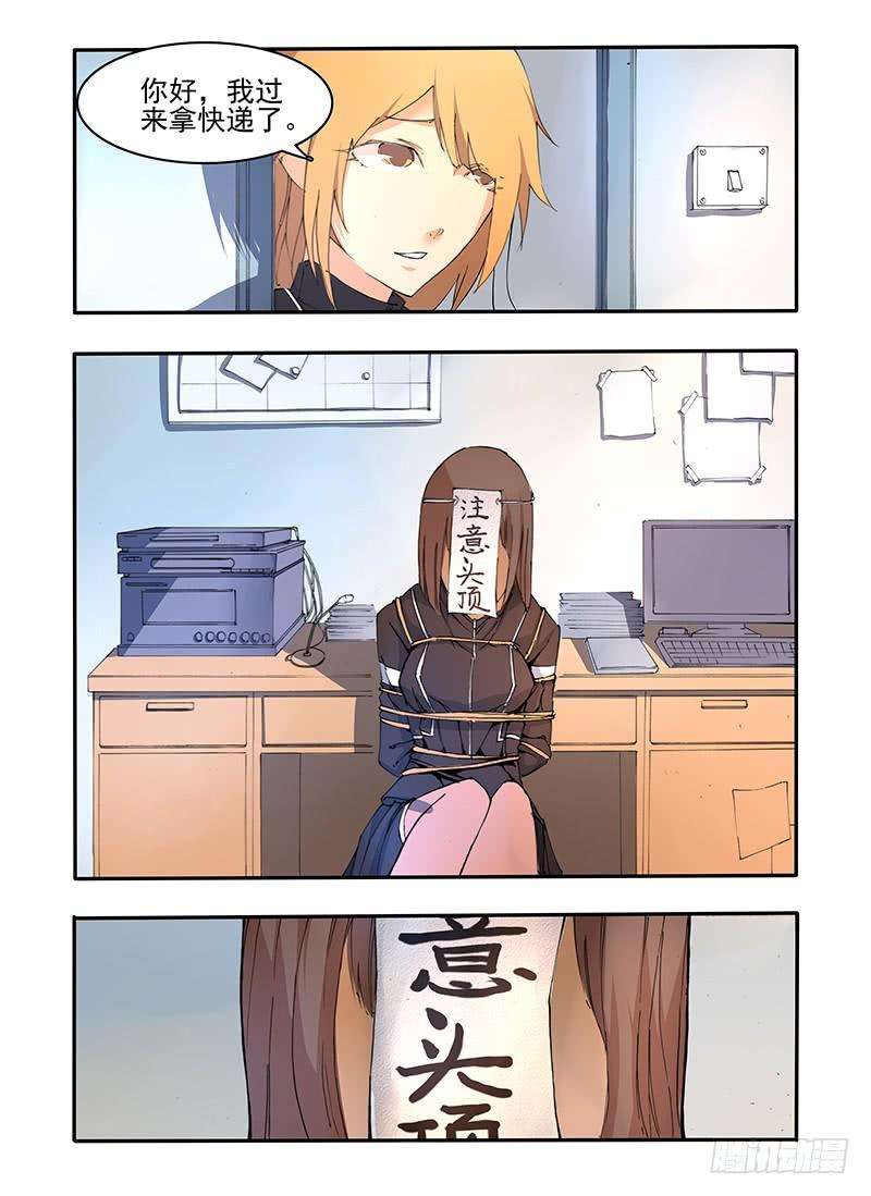 7.jpg