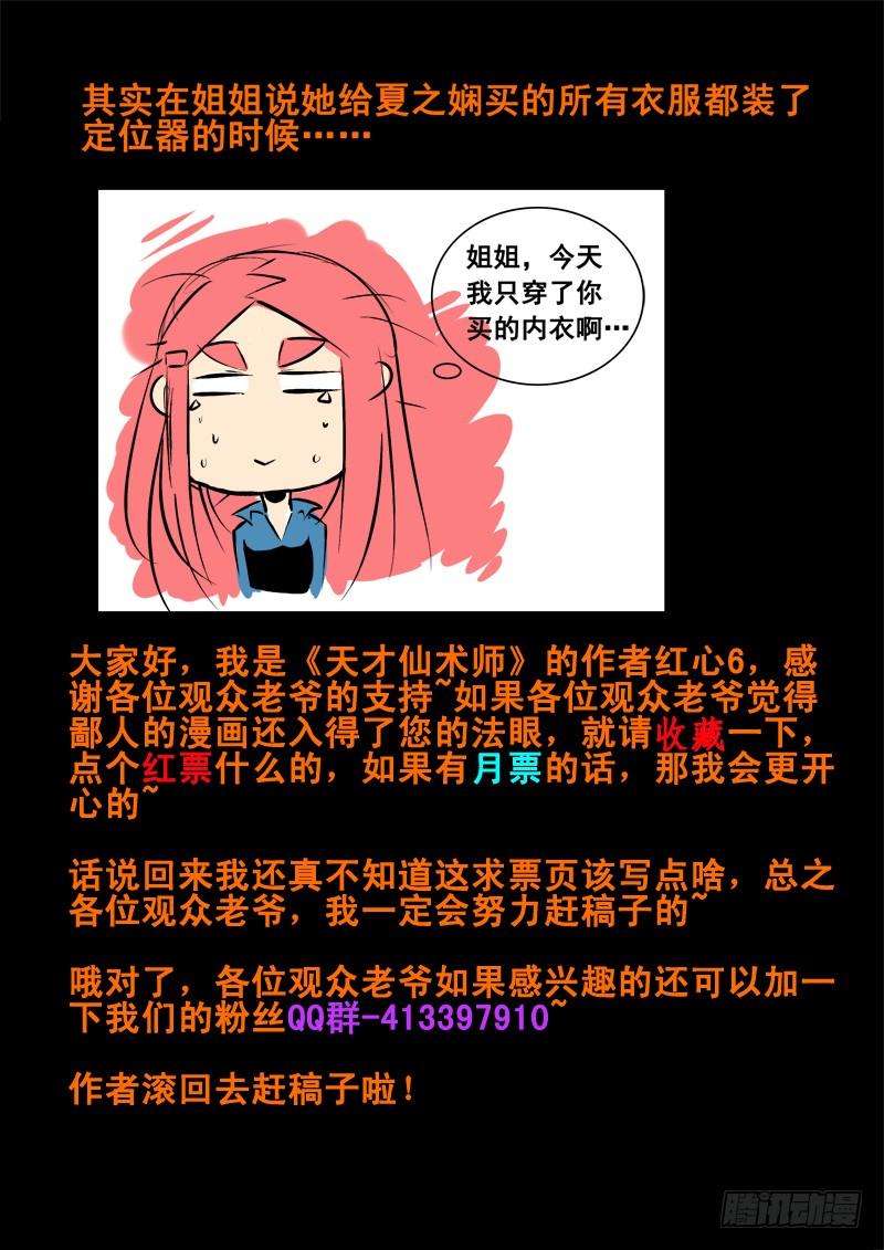 24.jpg