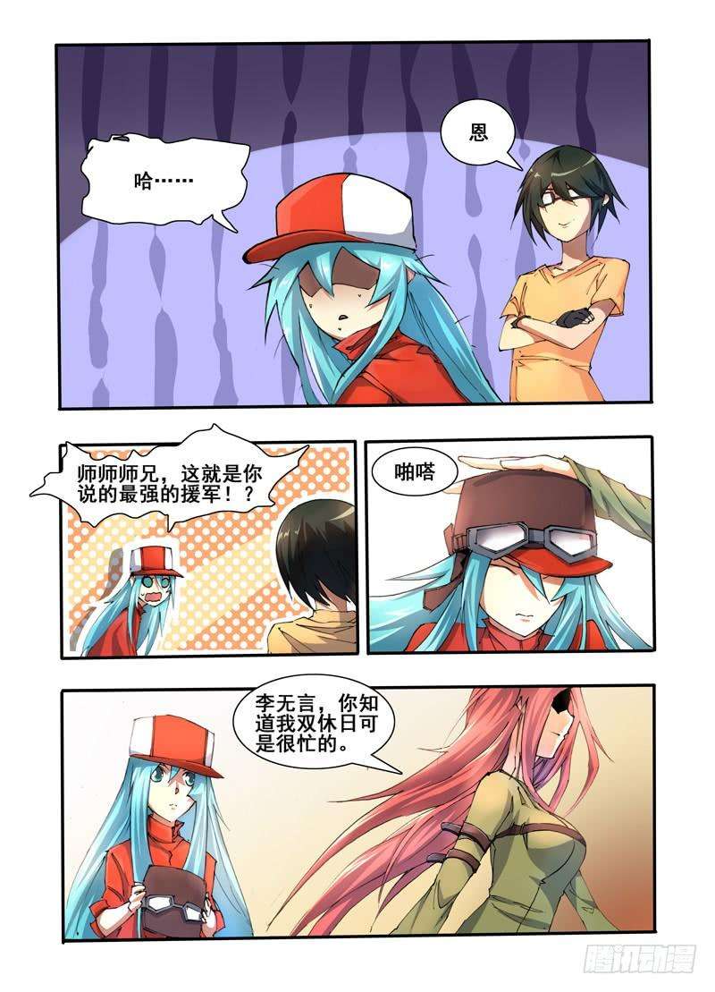 2.jpg