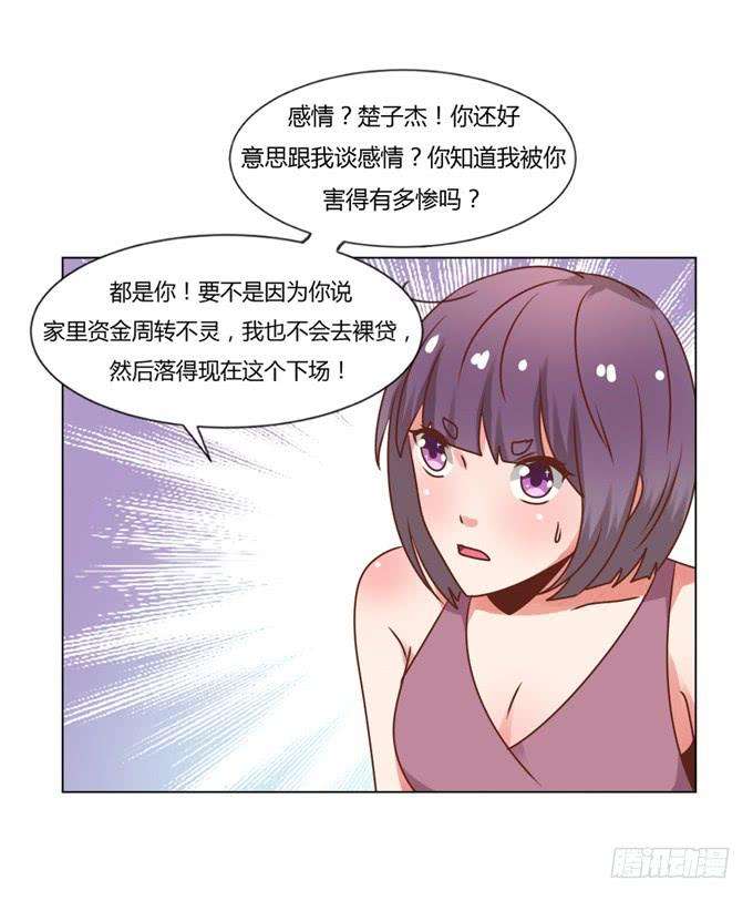 25.jpg