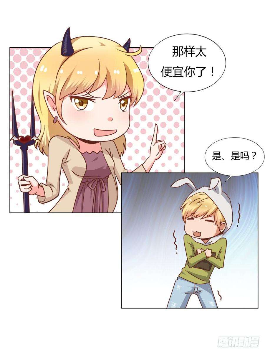 26.jpg