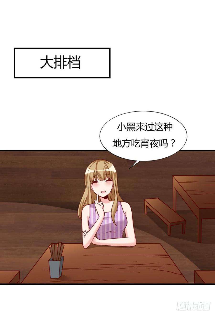 29.jpg