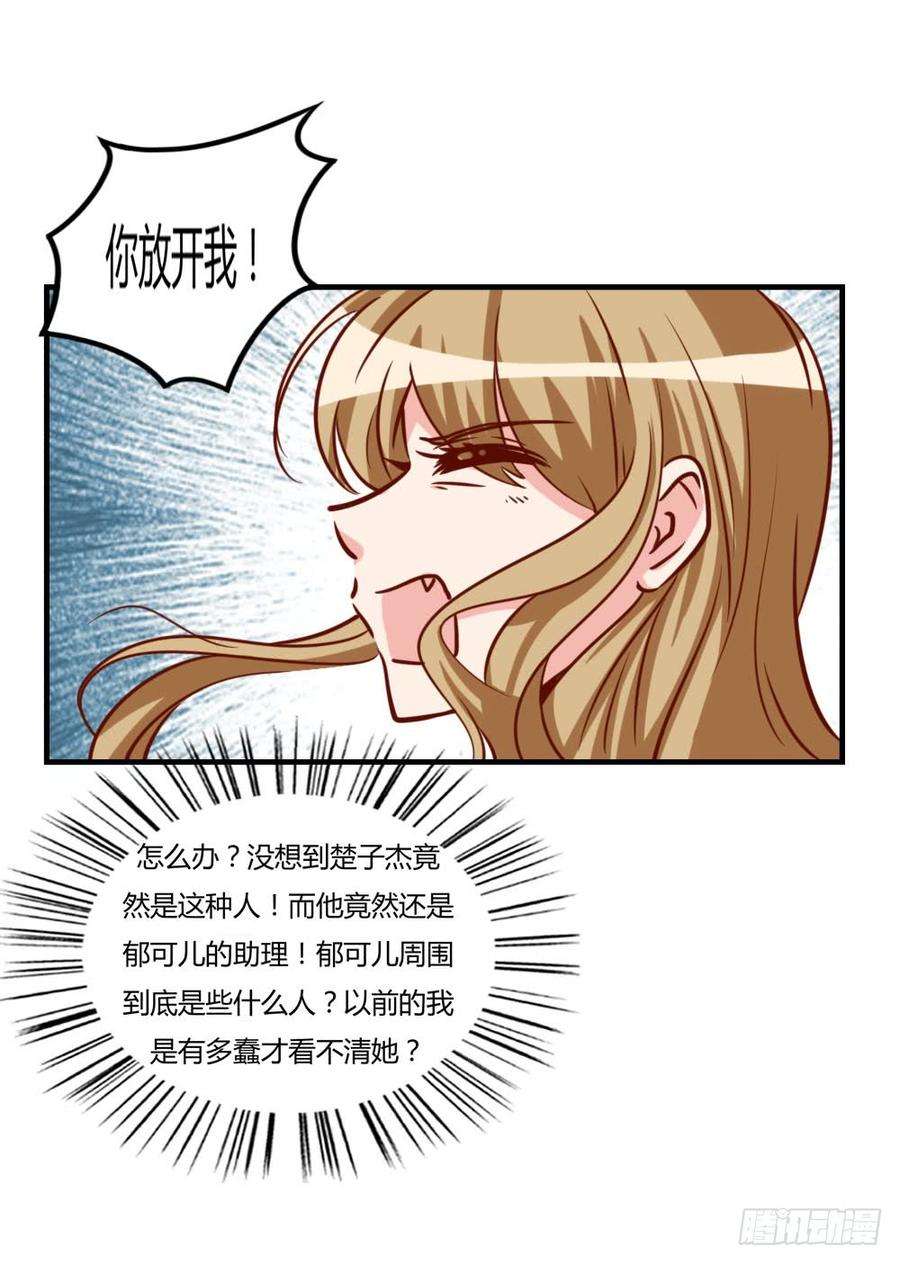 38.jpg