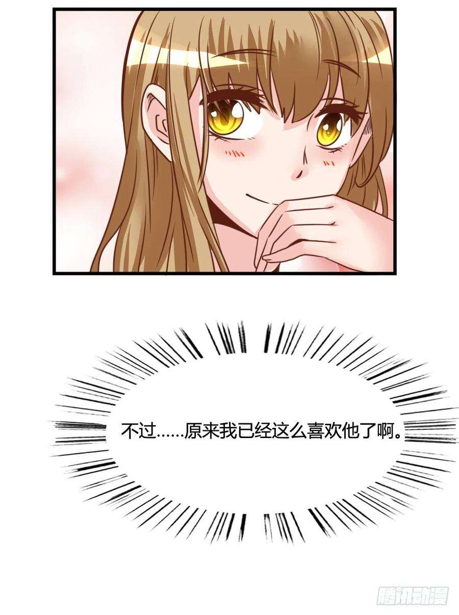 54.jpg