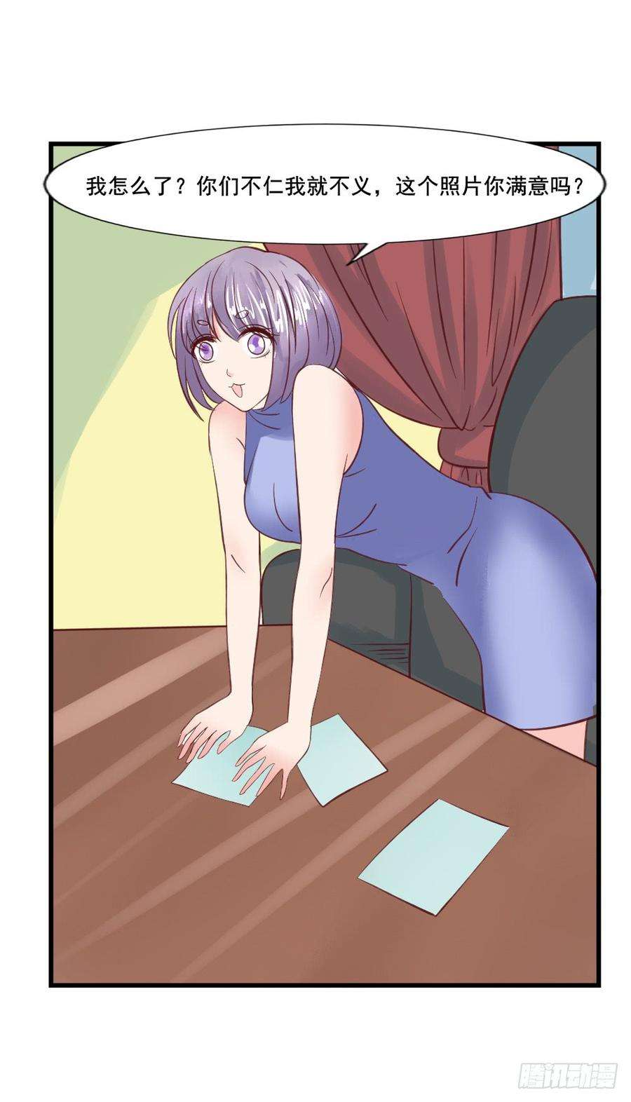 38.jpg
