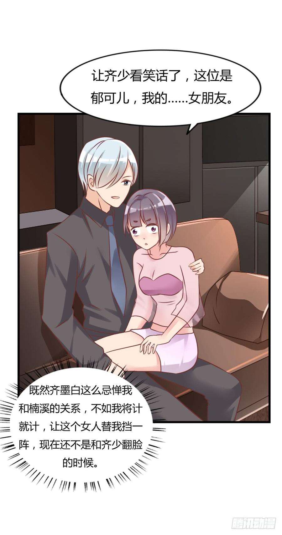 53.jpg