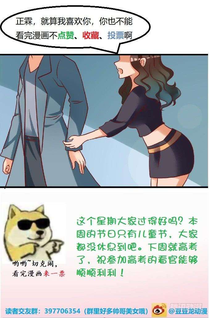 53.jpg