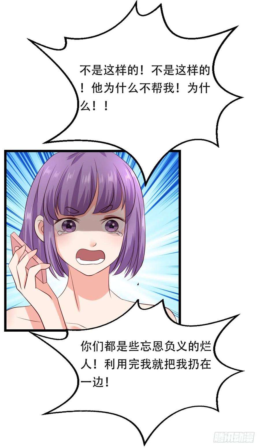 77.jpg