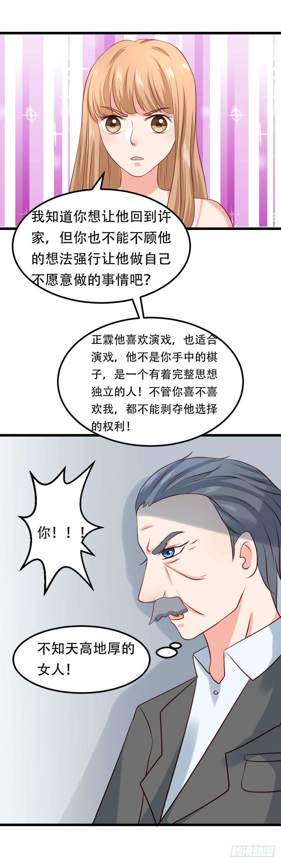 107.jpg