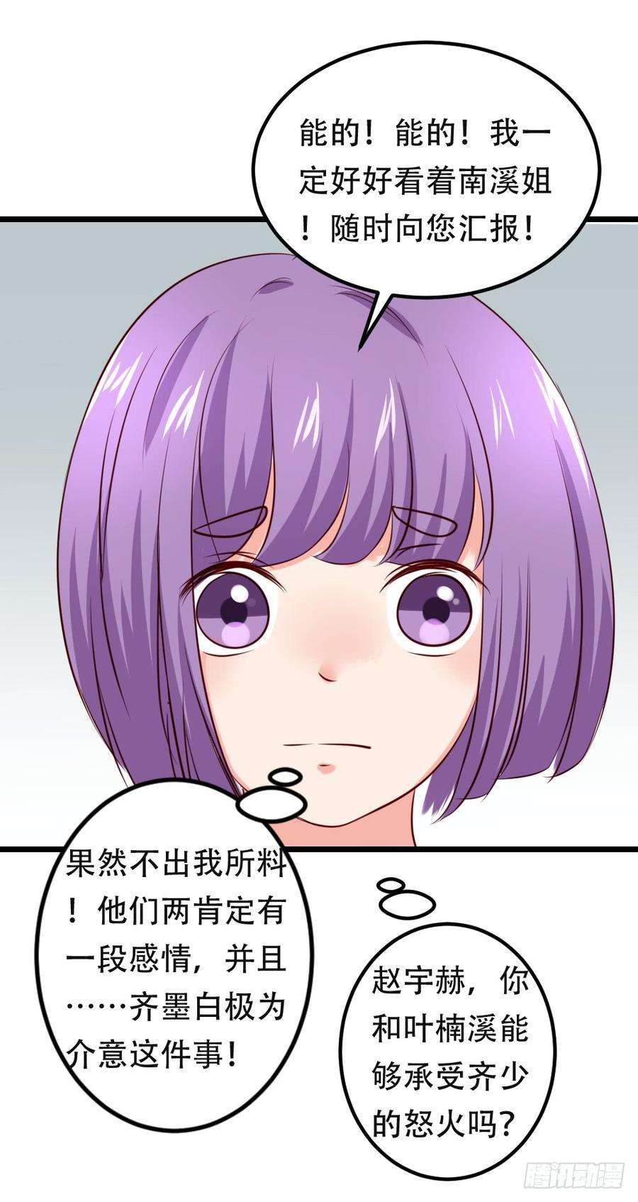 94.jpg