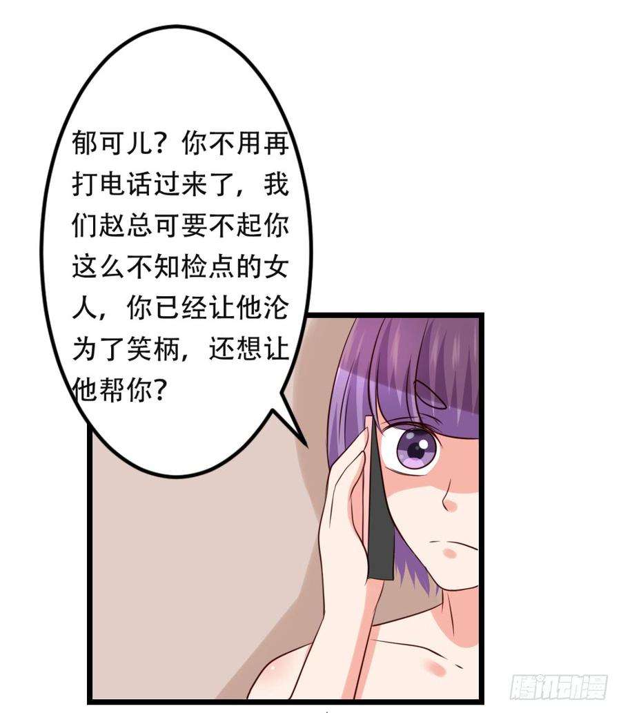76.jpg