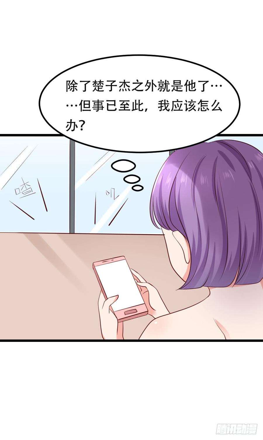 68.jpg