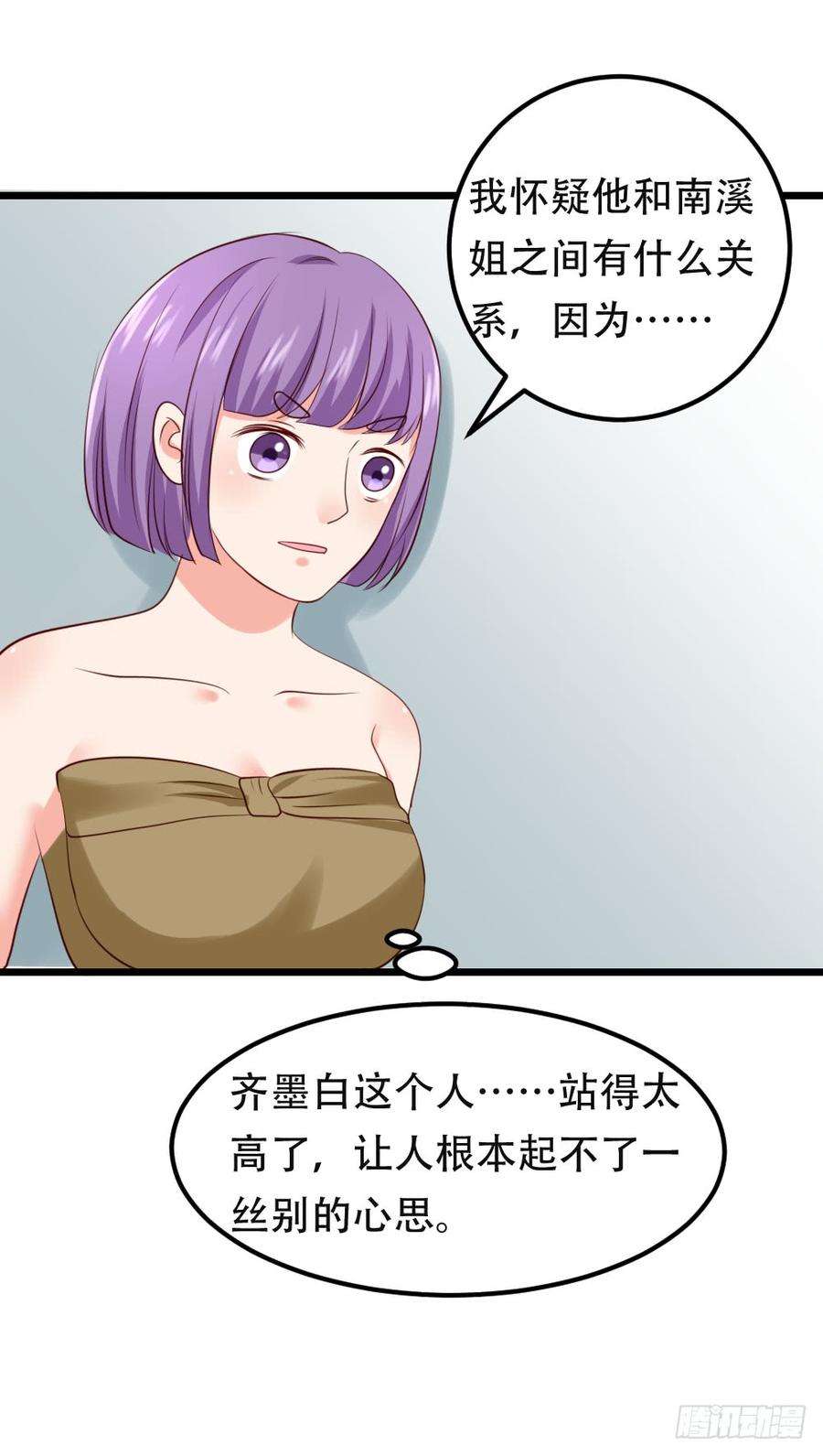 87.jpg