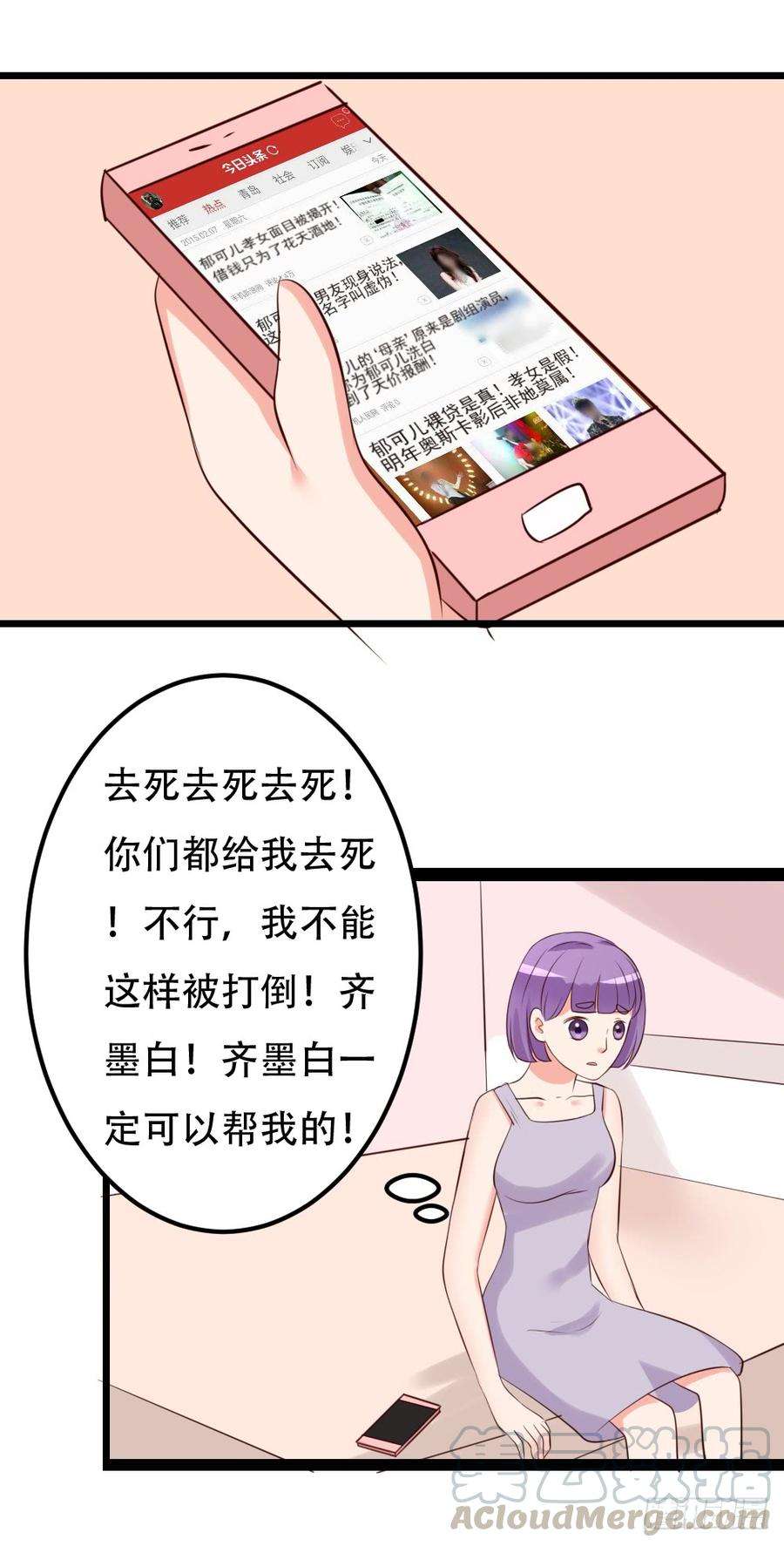 61.jpg