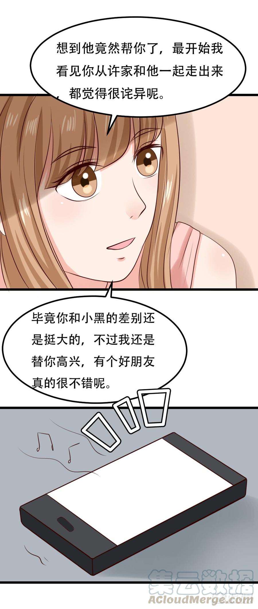 81.jpg