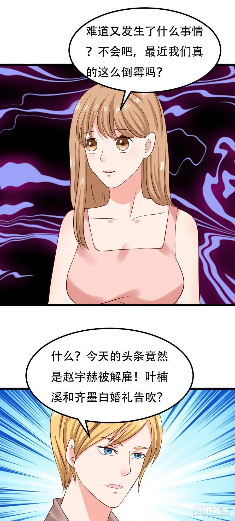83.jpg
