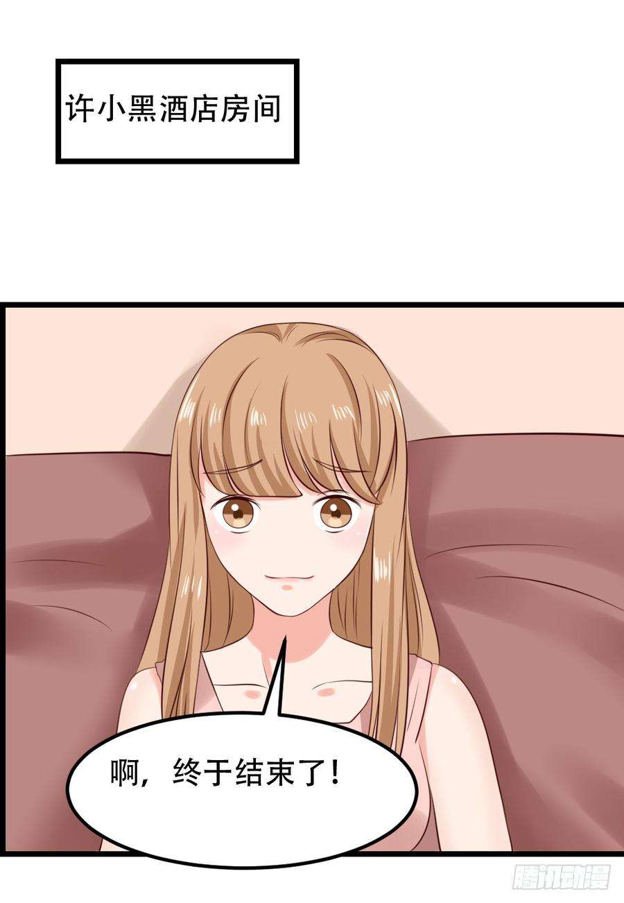 77.jpg