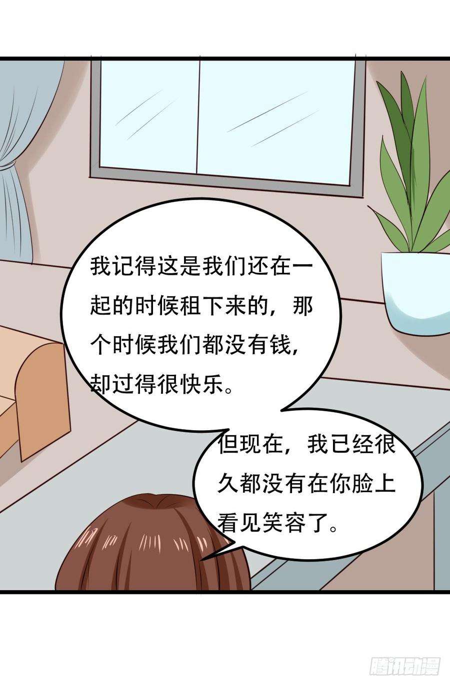 86.jpg
