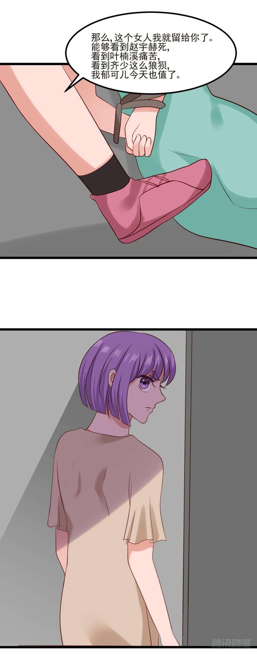 68.jpg